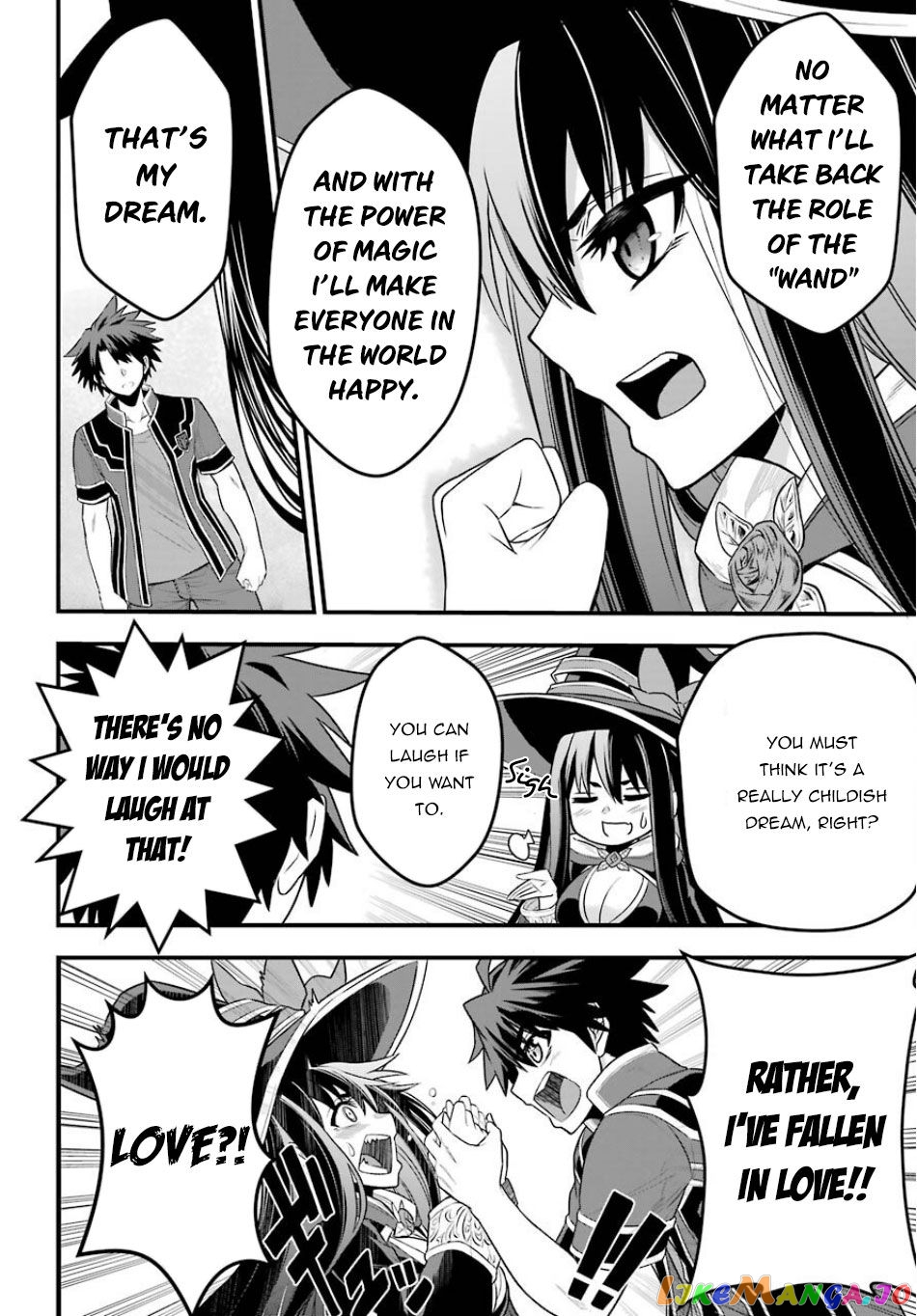 The Red Ranger Becomes an Adventurer in Another World chapter 1.2 - page 5