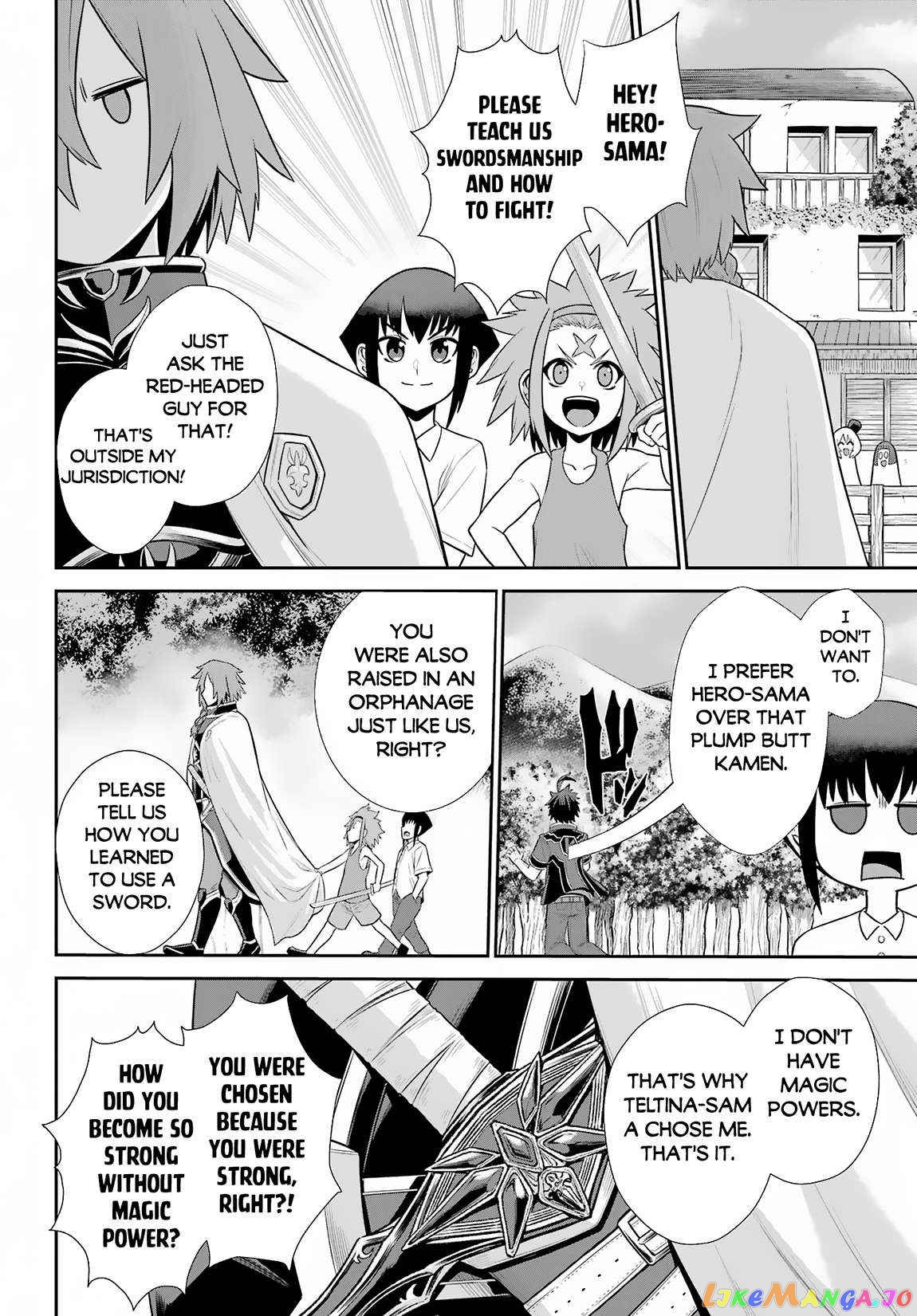The Red Ranger Becomes an Adventurer in Another World chapter 23 - page 11