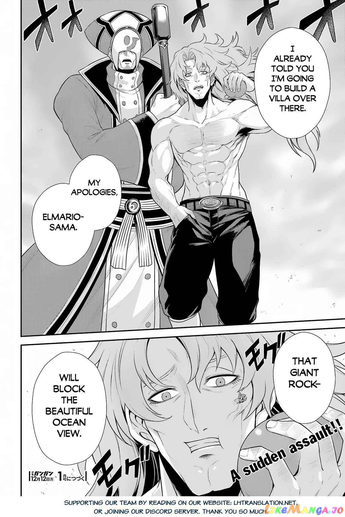 The Red Ranger Becomes an Adventurer in Another World chapter 23 - page 32