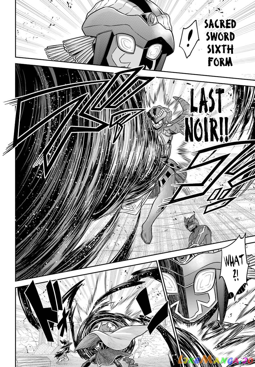 The Red Ranger Becomes an Adventurer in Another World chapter 12 - page 20