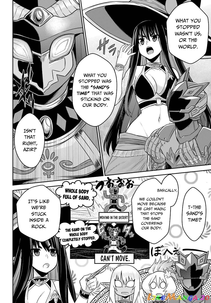 The Red Ranger Becomes an Adventurer in Another World chapter 12 - page 22