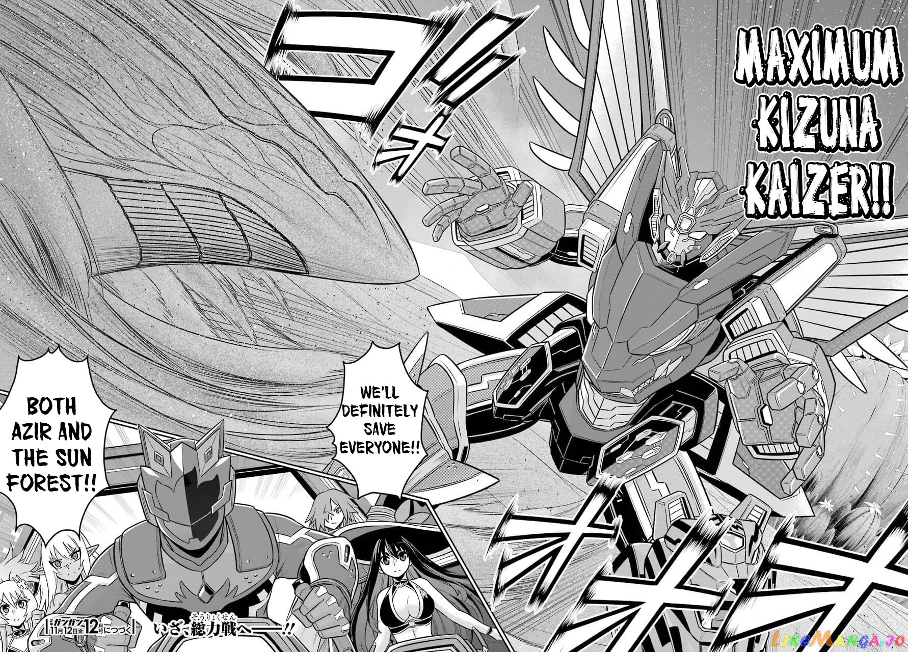 The Red Ranger Becomes an Adventurer in Another World chapter 12 - page 33