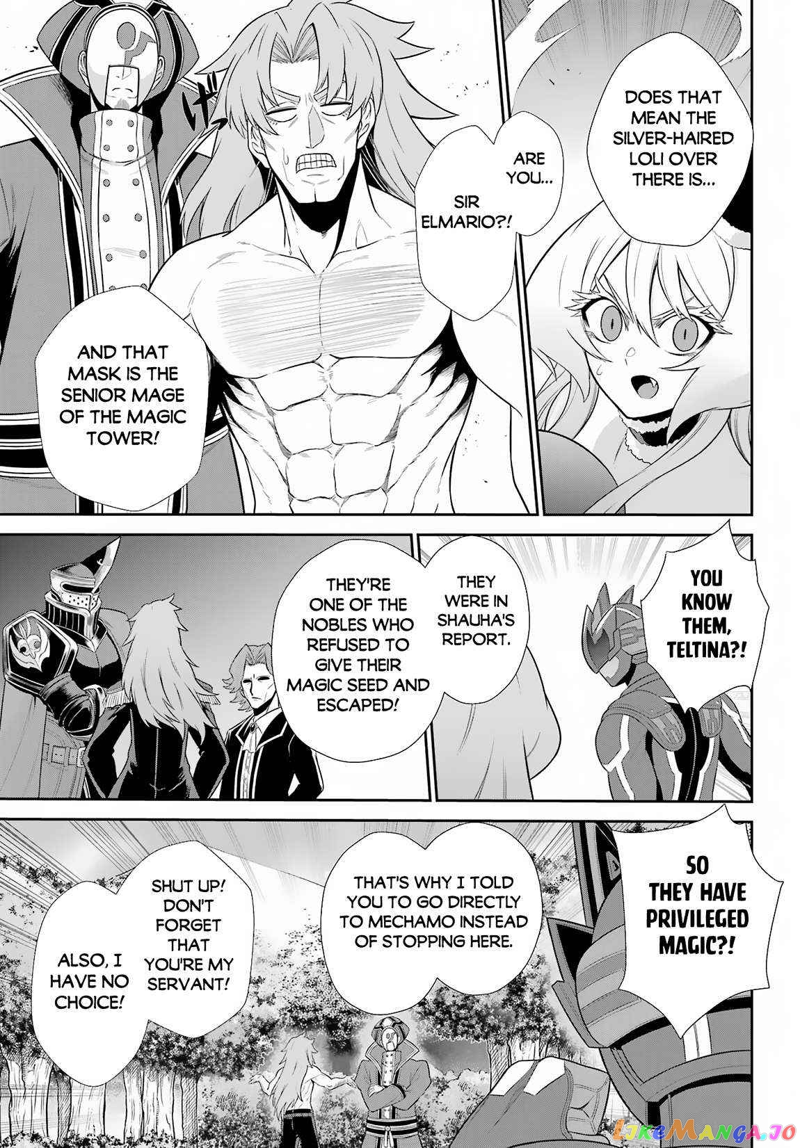 The Red Ranger Becomes an Adventurer in Another World chapter 24.1 - page 11