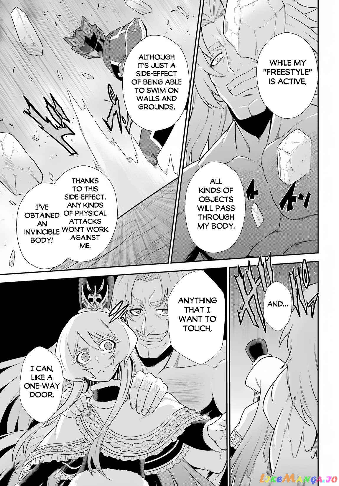 The Red Ranger Becomes an Adventurer in Another World chapter 24.1 - page 17