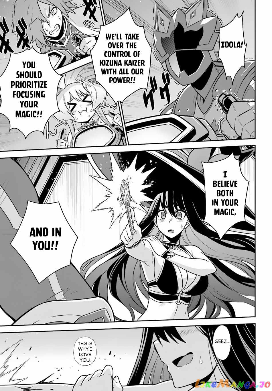 The Red Ranger Becomes an Adventurer in Another World chapter 13 - page 16