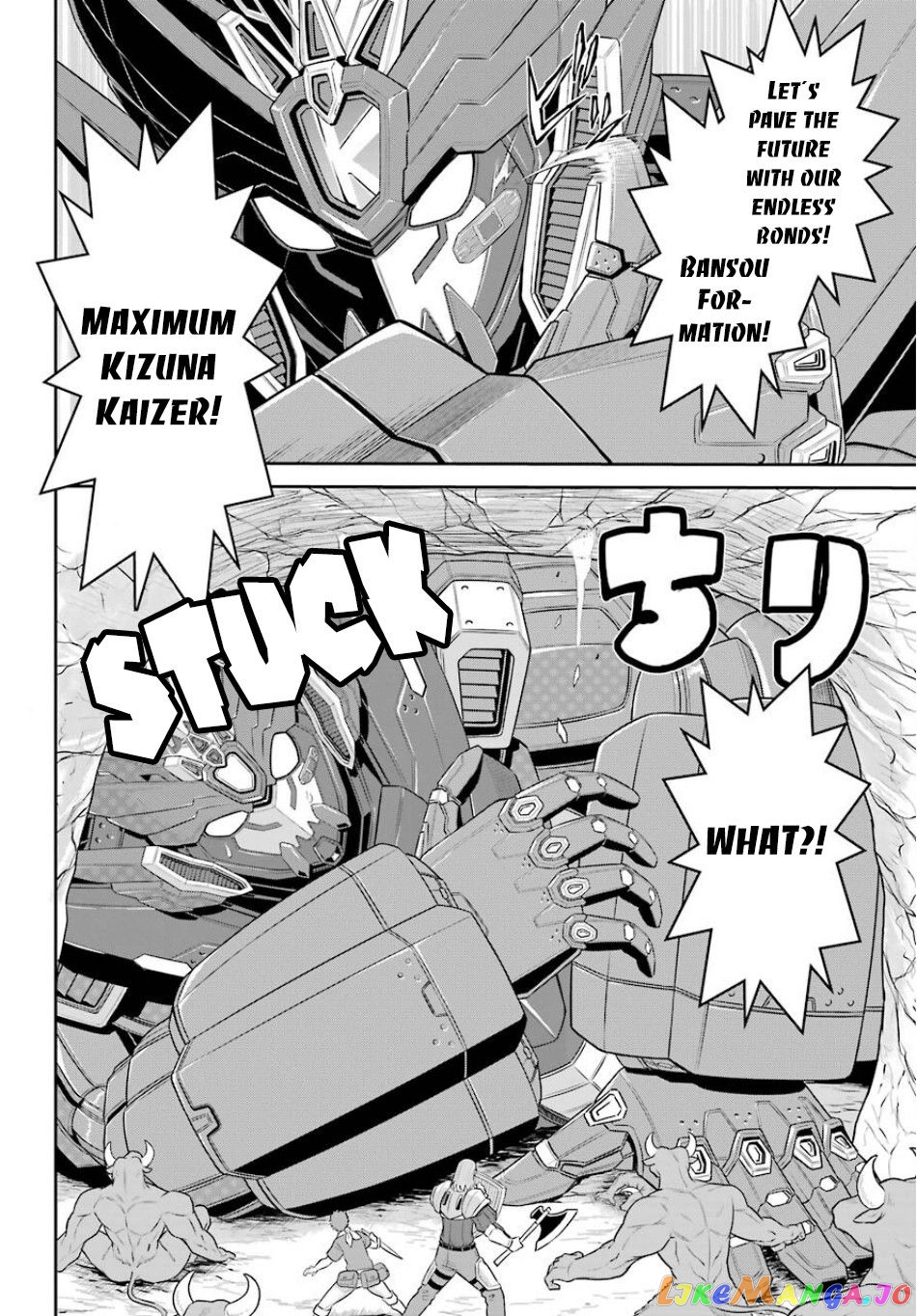 The Red Ranger Becomes an Adventurer in Another World chapter 2.1 - page 23