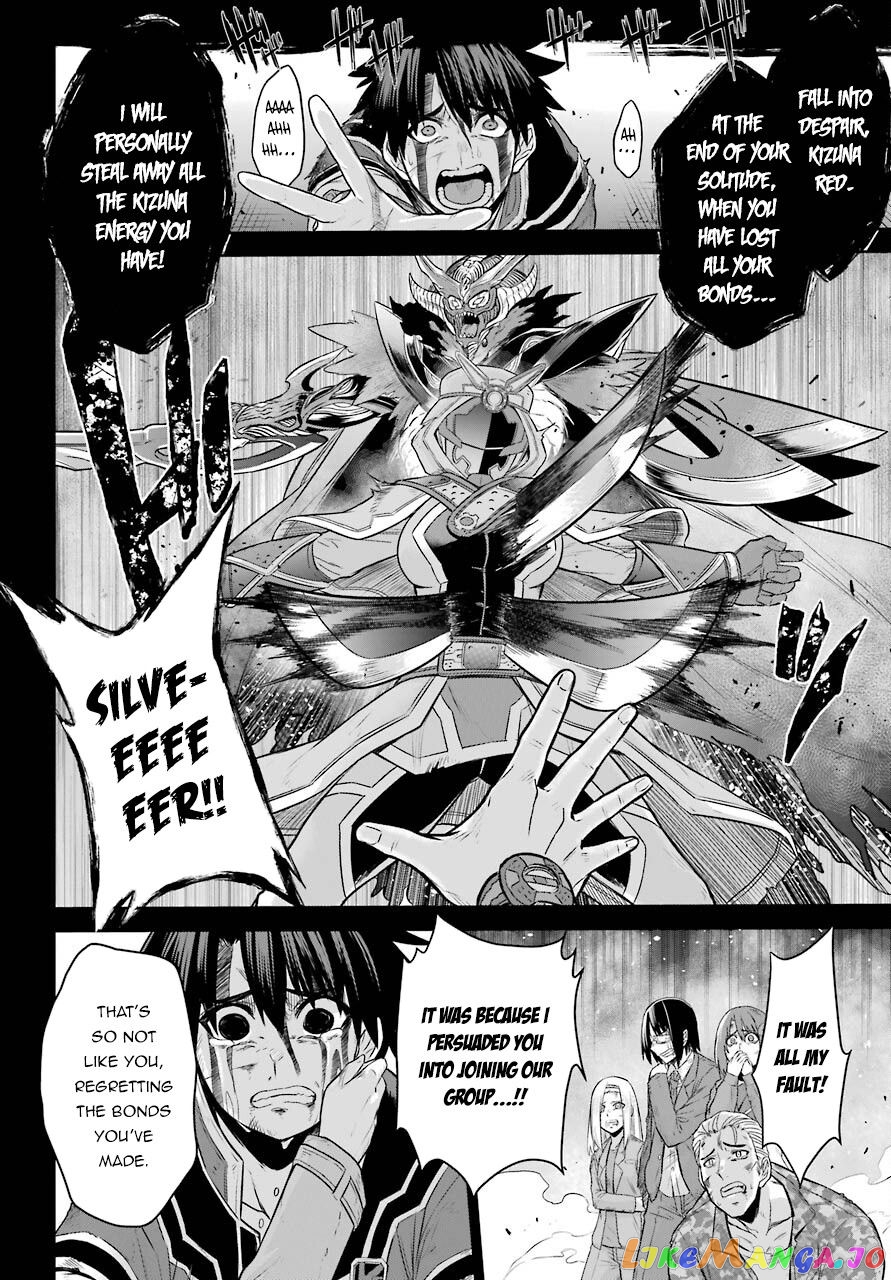The Red Ranger Becomes an Adventurer in Another World chapter 14 - page 23