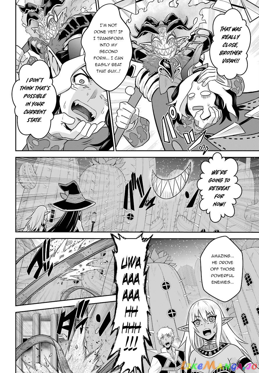 The Red Ranger Becomes an Adventurer in Another World chapter 14 - page 28