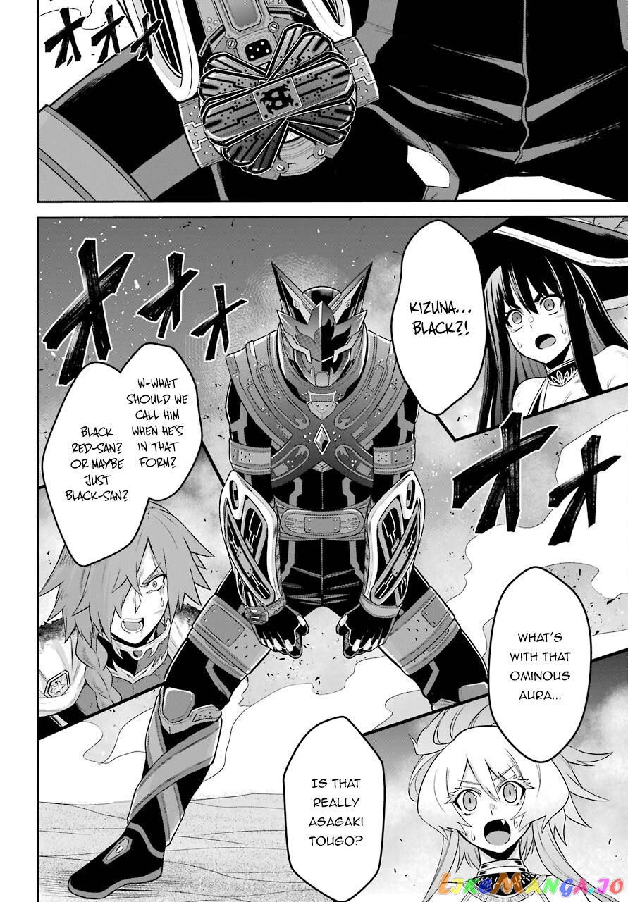 The Red Ranger Becomes an Adventurer in Another World chapter 14 - page 3