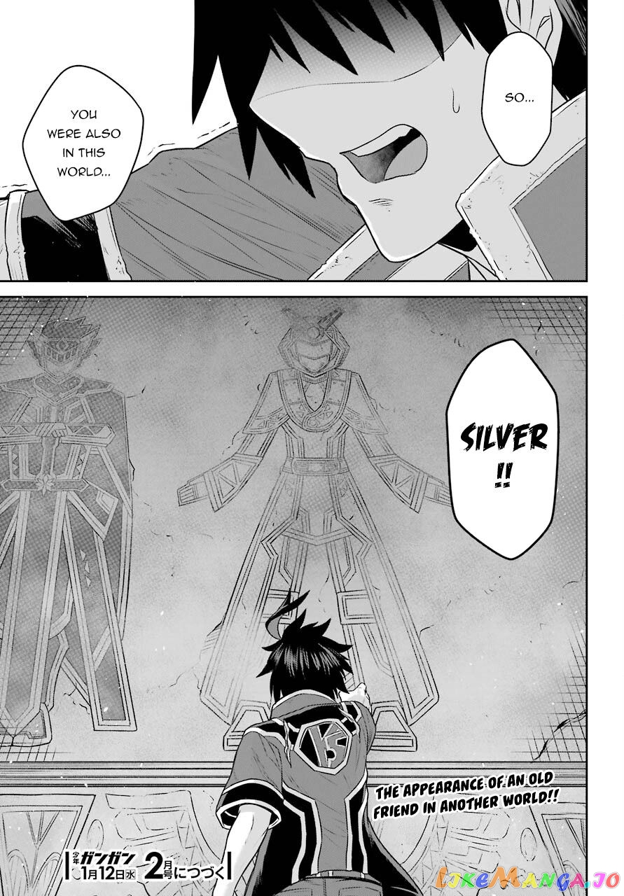 The Red Ranger Becomes an Adventurer in Another World chapter 14 - page 39
