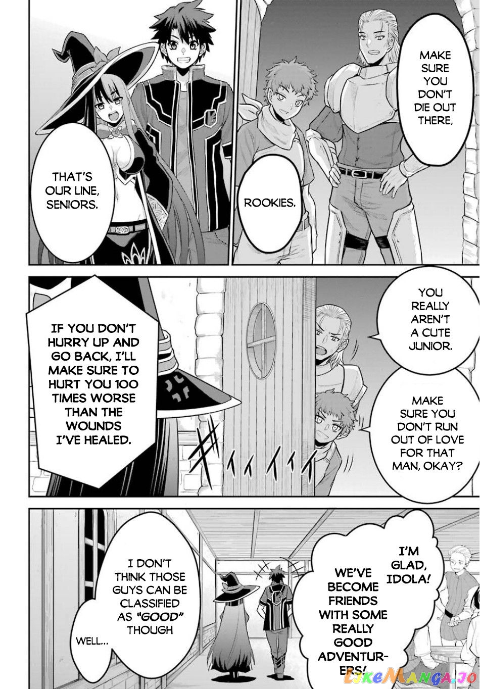 The Red Ranger Becomes an Adventurer in Another World chapter 2.2 - page 20