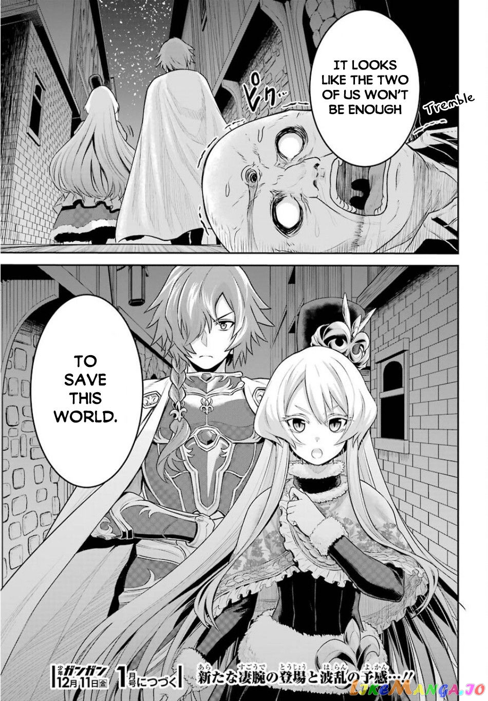 The Red Ranger Becomes an Adventurer in Another World chapter 2.2 - page 25