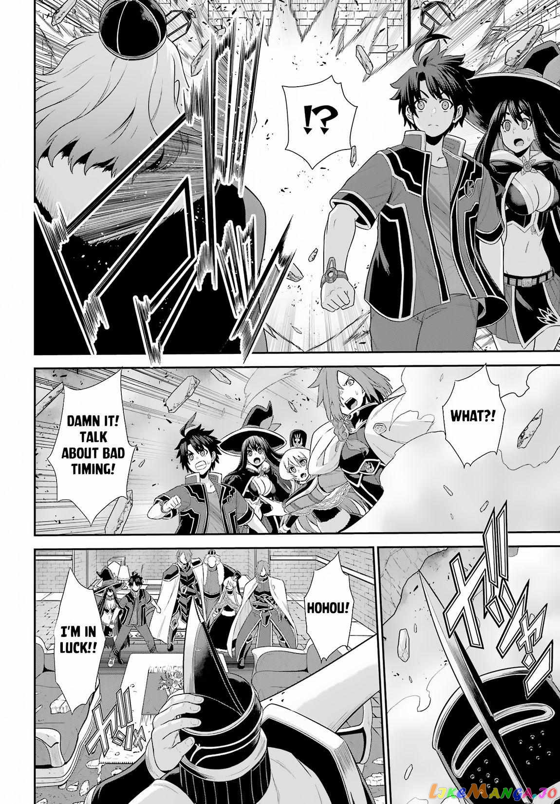 The Red Ranger Becomes an Adventurer in Another World chapter 25 - page 24