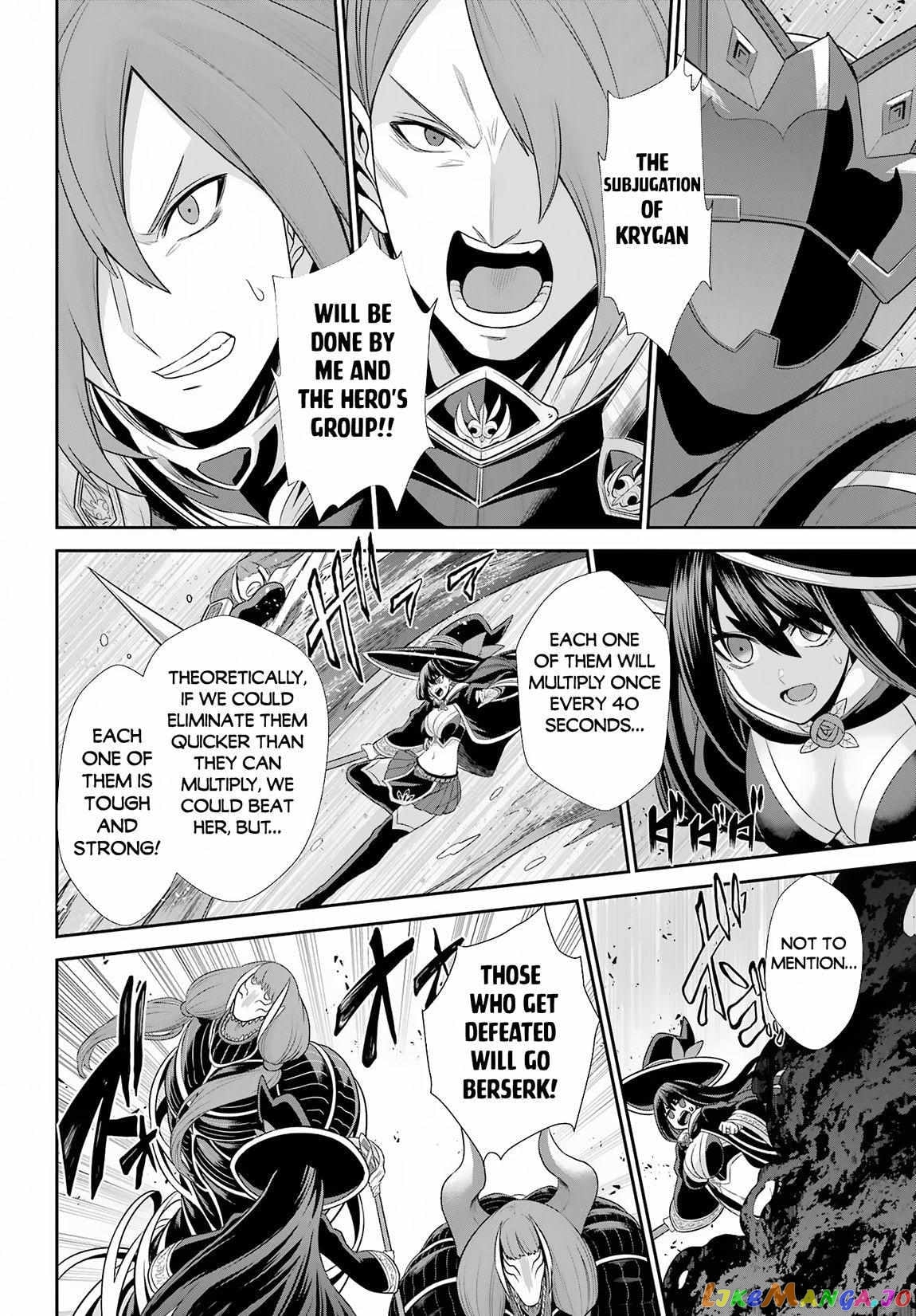 The Red Ranger Becomes an Adventurer in Another World chapter 25 - page 32