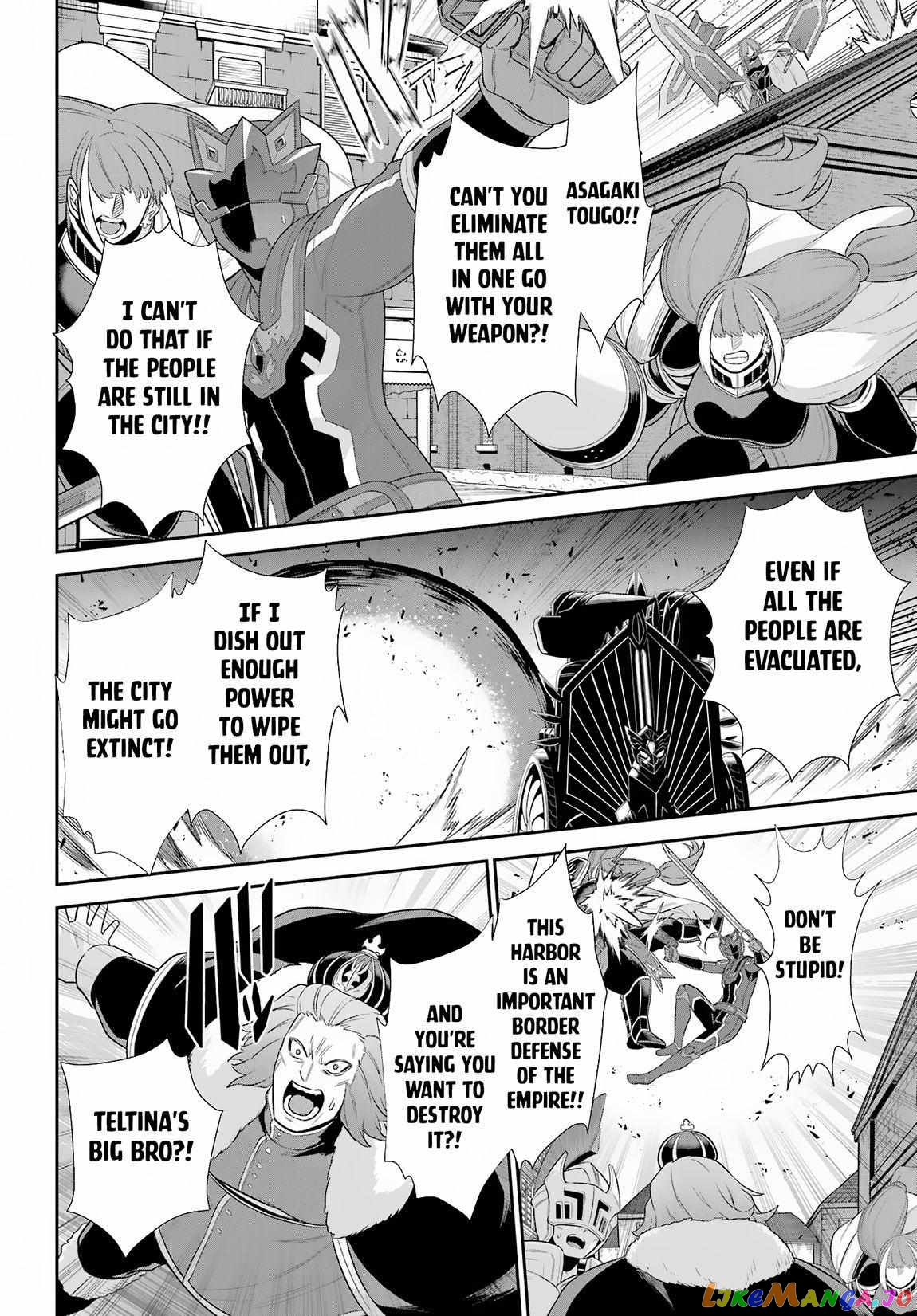 The Red Ranger Becomes an Adventurer in Another World chapter 25 - page 34