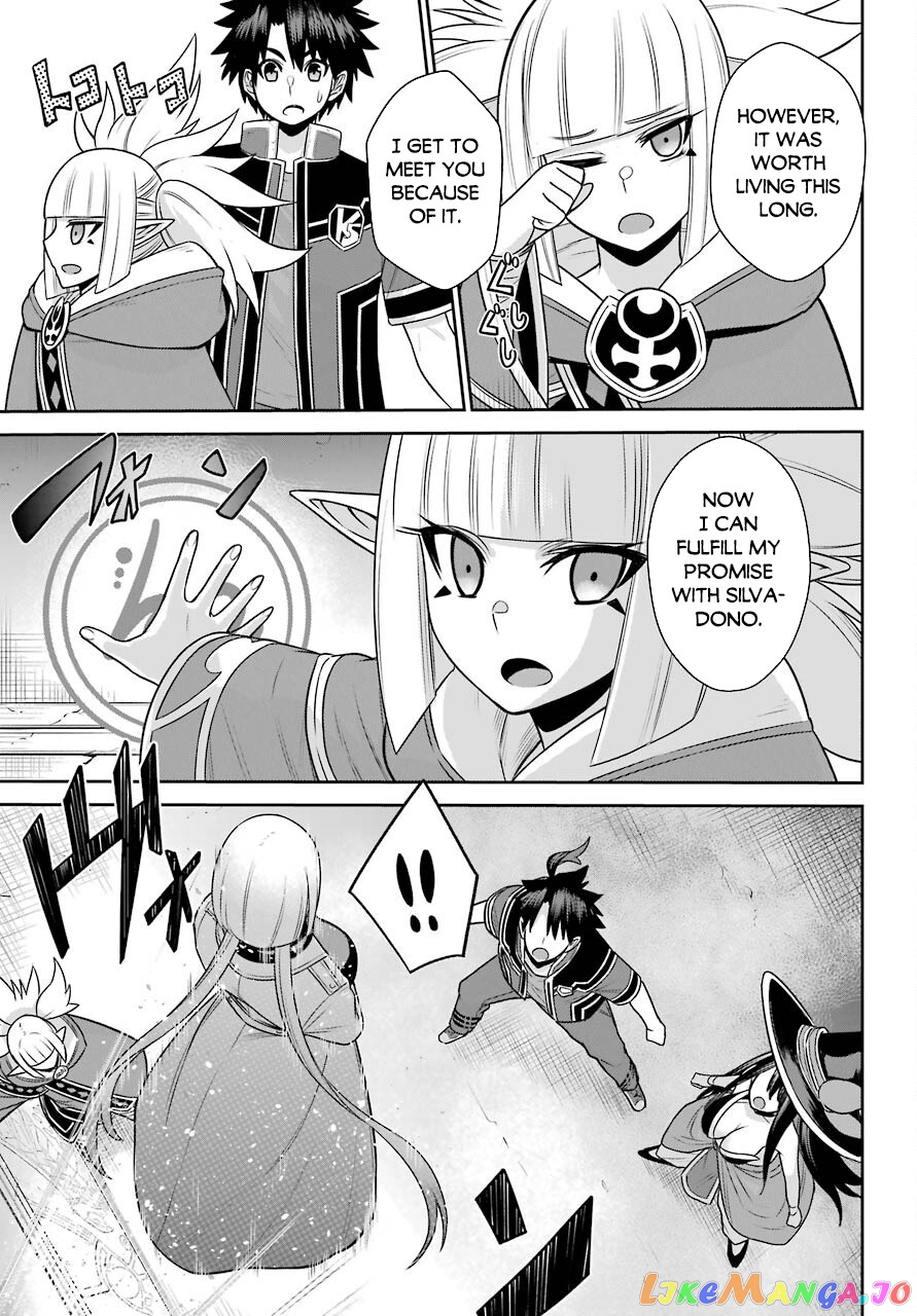 The Red Ranger Becomes an Adventurer in Another World chapter 15.1 - page 4