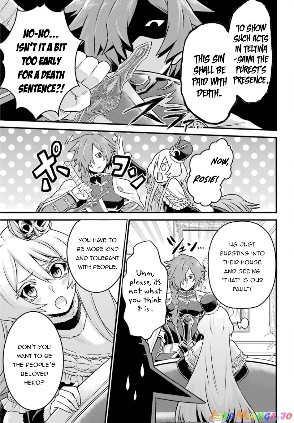 The Red Ranger Becomes an Adventurer in Another World chapter 3 - page 10