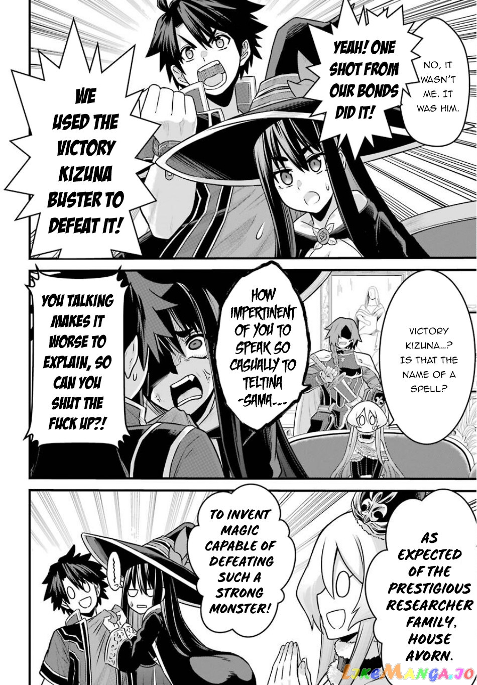 The Red Ranger Becomes an Adventurer in Another World chapter 3 - page 13