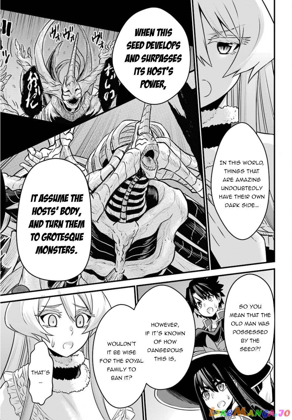 The Red Ranger Becomes an Adventurer in Another World chapter 3 - page 16