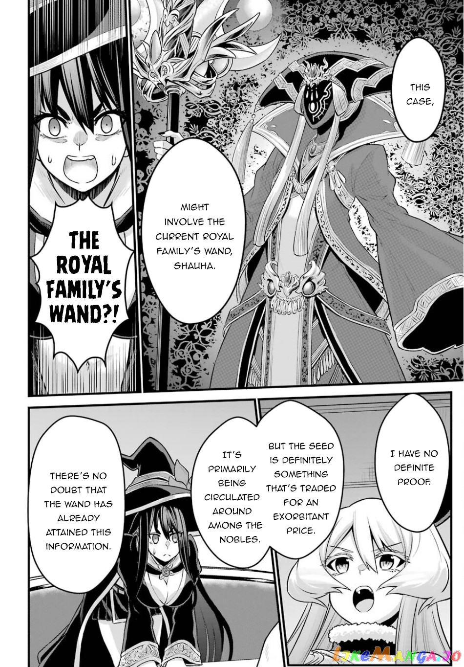 The Red Ranger Becomes an Adventurer in Another World chapter 3 - page 17