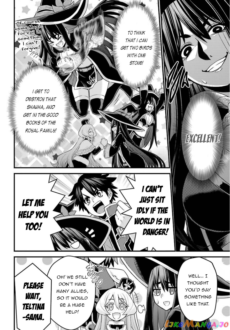 The Red Ranger Becomes an Adventurer in Another World chapter 3 - page 21