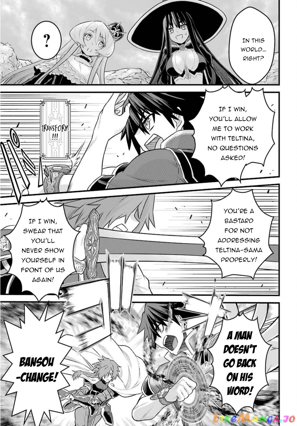 The Red Ranger Becomes an Adventurer in Another World chapter 3 - page 26