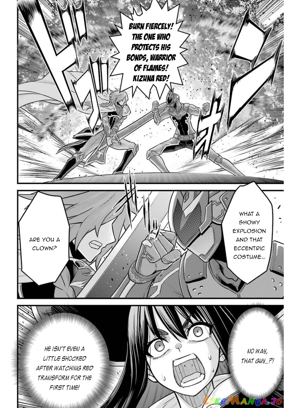 The Red Ranger Becomes an Adventurer in Another World chapter 3 - page 27