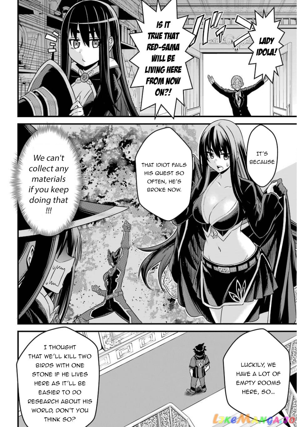 The Red Ranger Becomes an Adventurer in Another World chapter 3 - page 3
