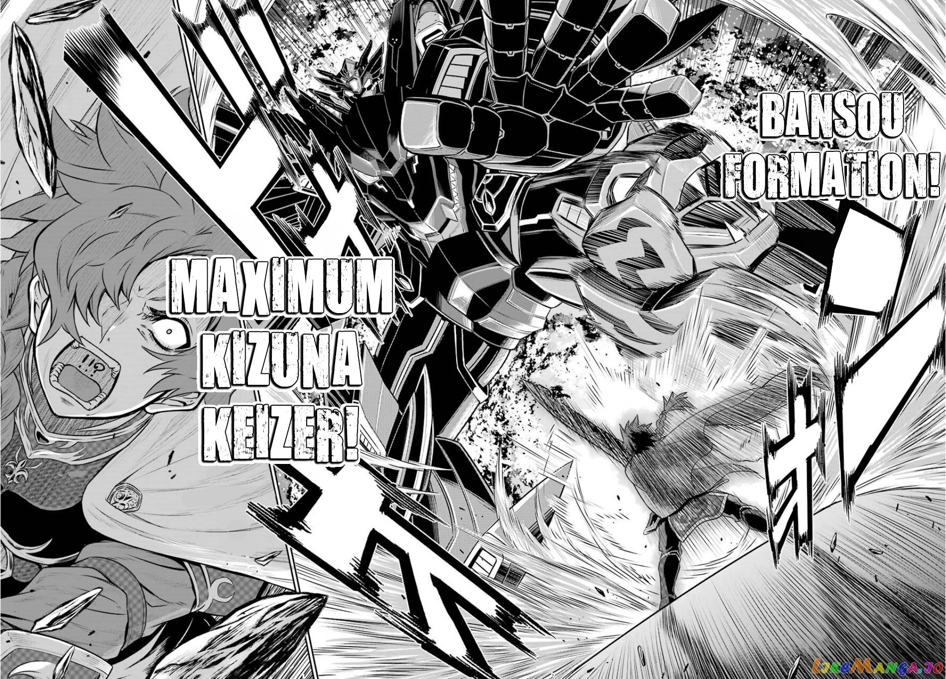 The Red Ranger Becomes an Adventurer in Another World chapter 3 - page 31