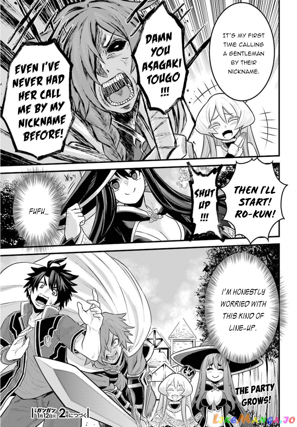 The Red Ranger Becomes an Adventurer in Another World chapter 3 - page 44