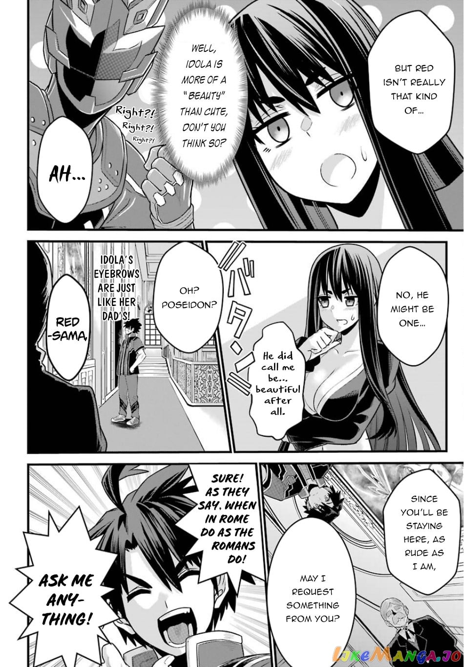 The Red Ranger Becomes an Adventurer in Another World chapter 3 - page 5