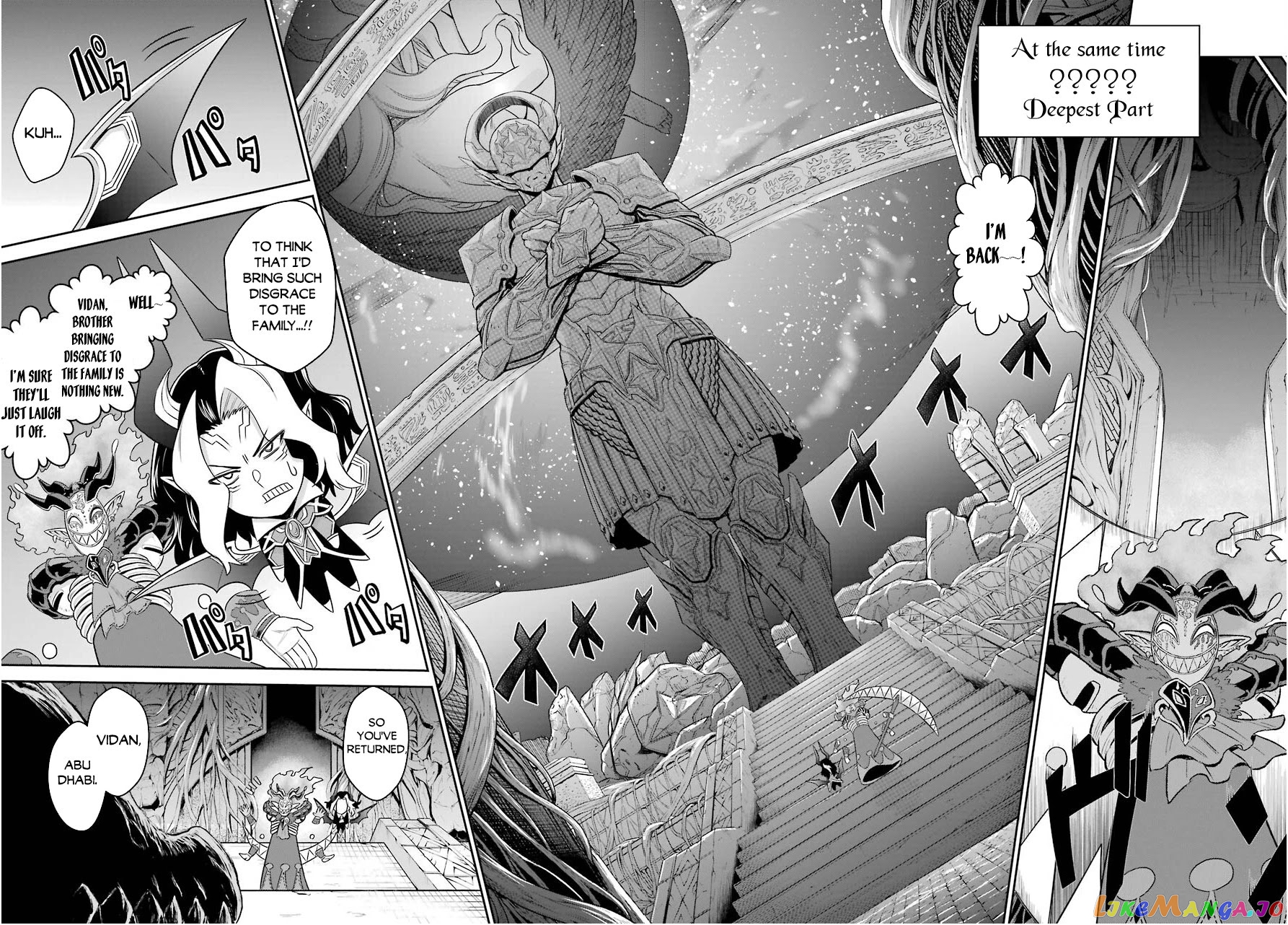 The Red Ranger Becomes an Adventurer in Another World chapter 15.2 - page 14
