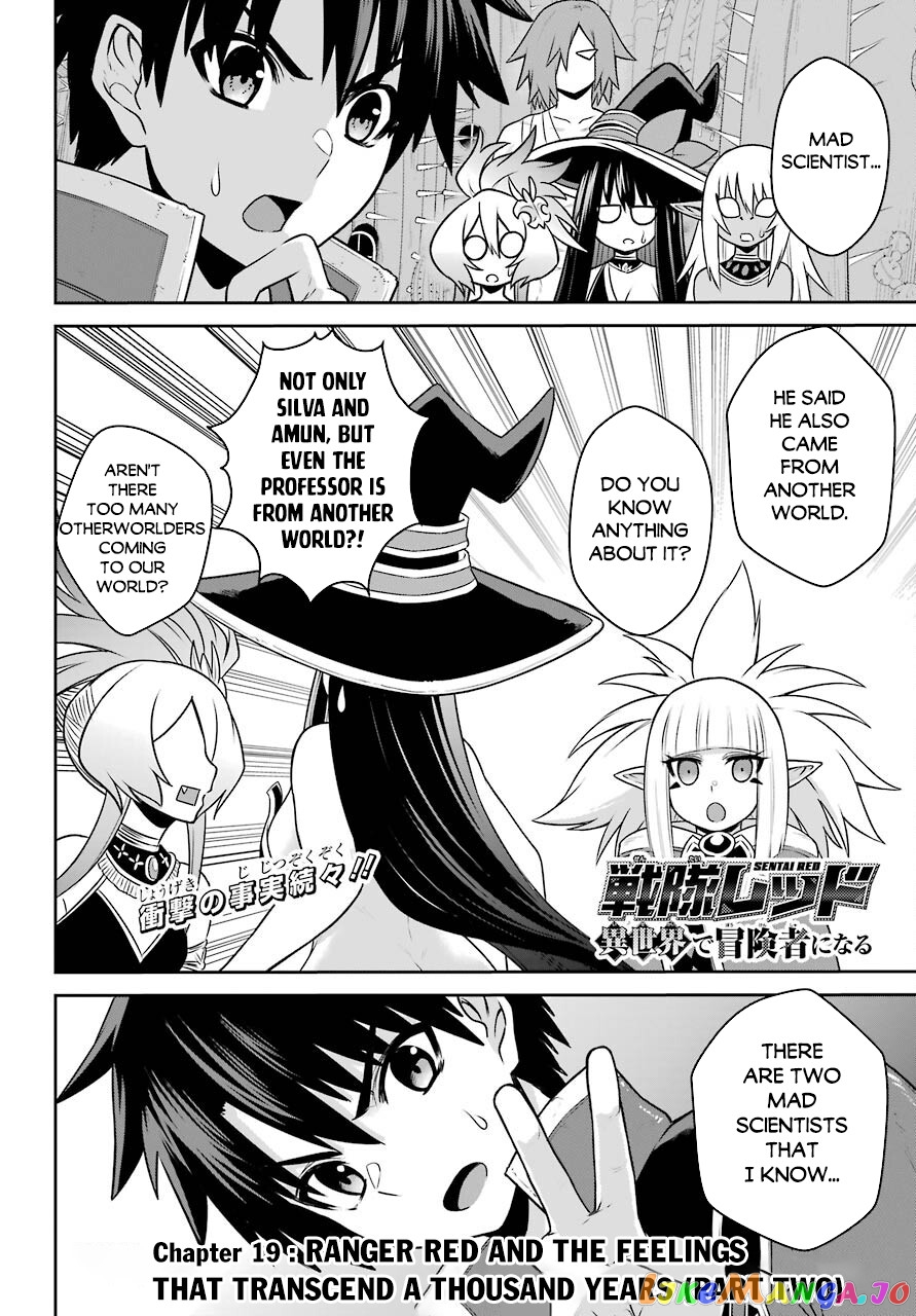 The Red Ranger Becomes an Adventurer in Another World chapter 15.2 - page 2