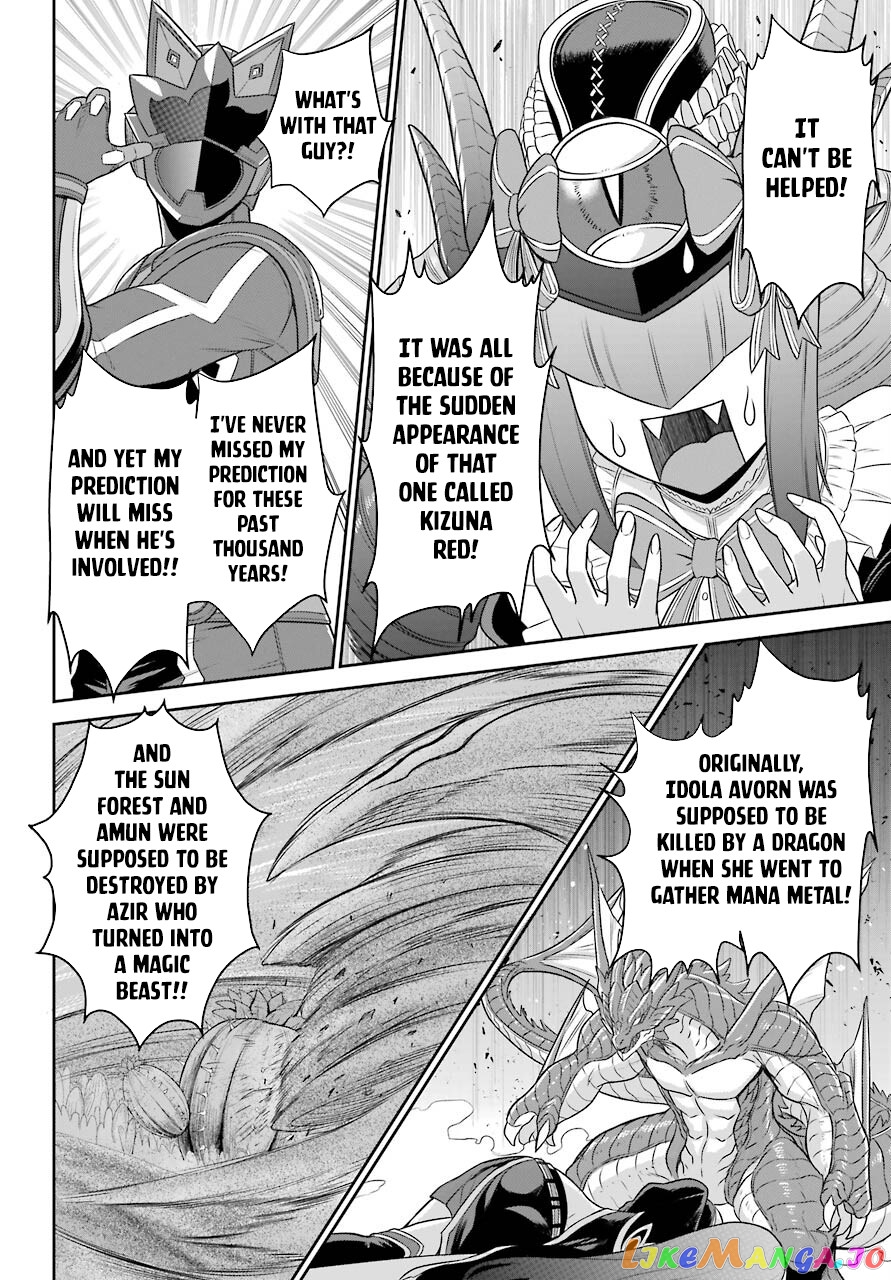 The Red Ranger Becomes an Adventurer in Another World chapter 15.2 - page 20