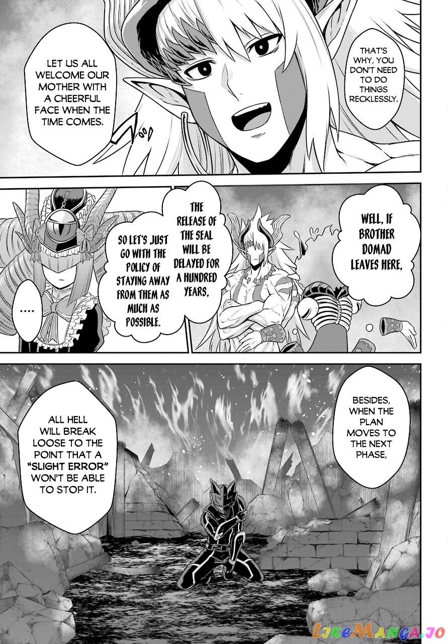 The Red Ranger Becomes an Adventurer in Another World chapter 15.2 - page 23