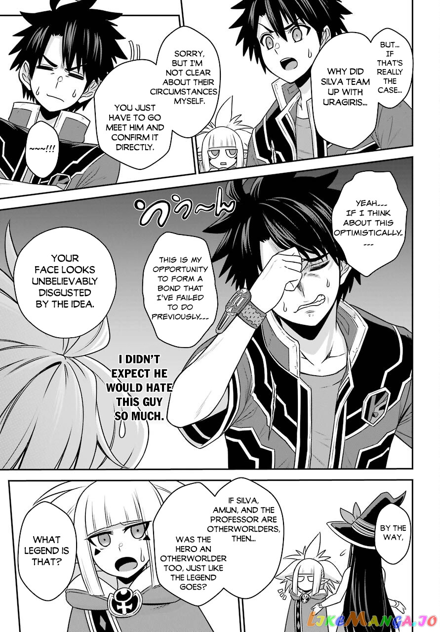 The Red Ranger Becomes an Adventurer in Another World chapter 15.2 - page 7