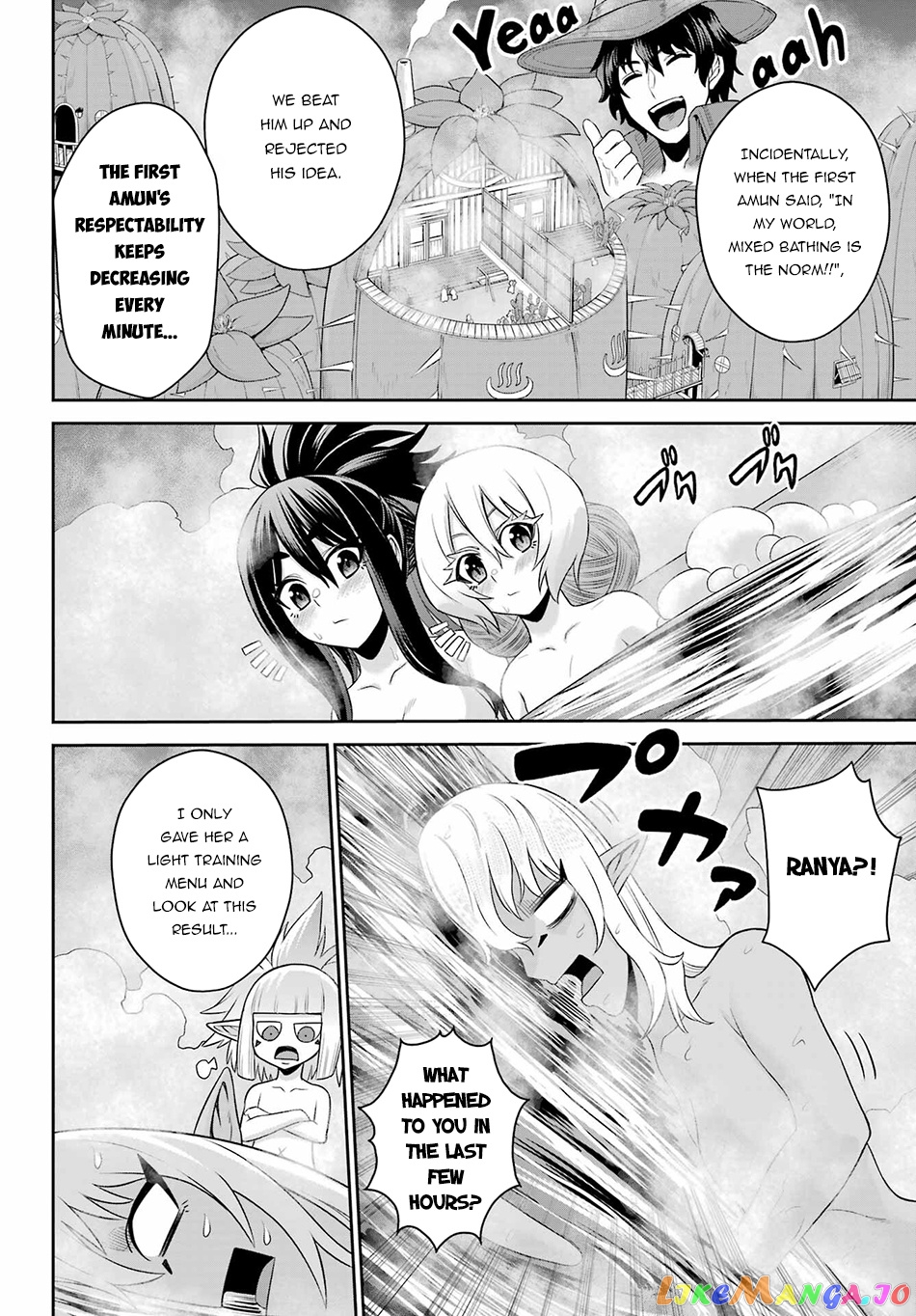 The Red Ranger Becomes an Adventurer in Another World chapter 16 - page 22