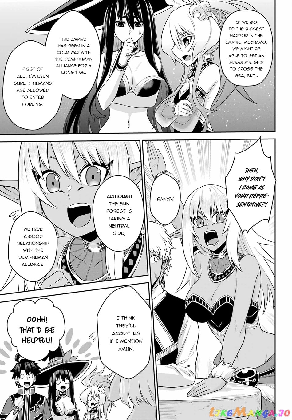 The Red Ranger Becomes an Adventurer in Another World chapter 16 - page 4