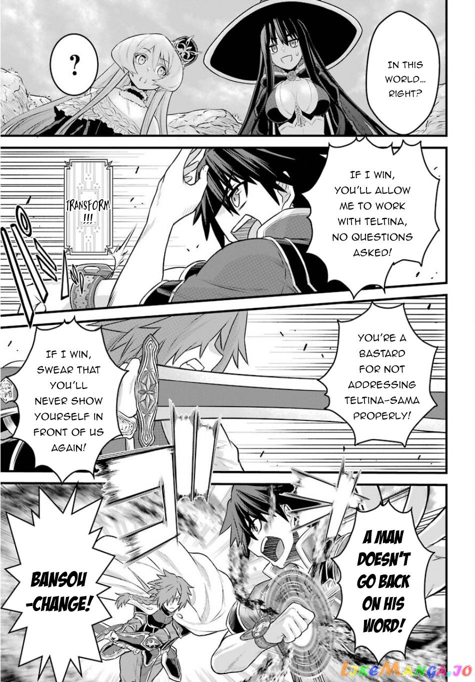 The Red Ranger Becomes an Adventurer in Another World chapter 3.2 - page 3