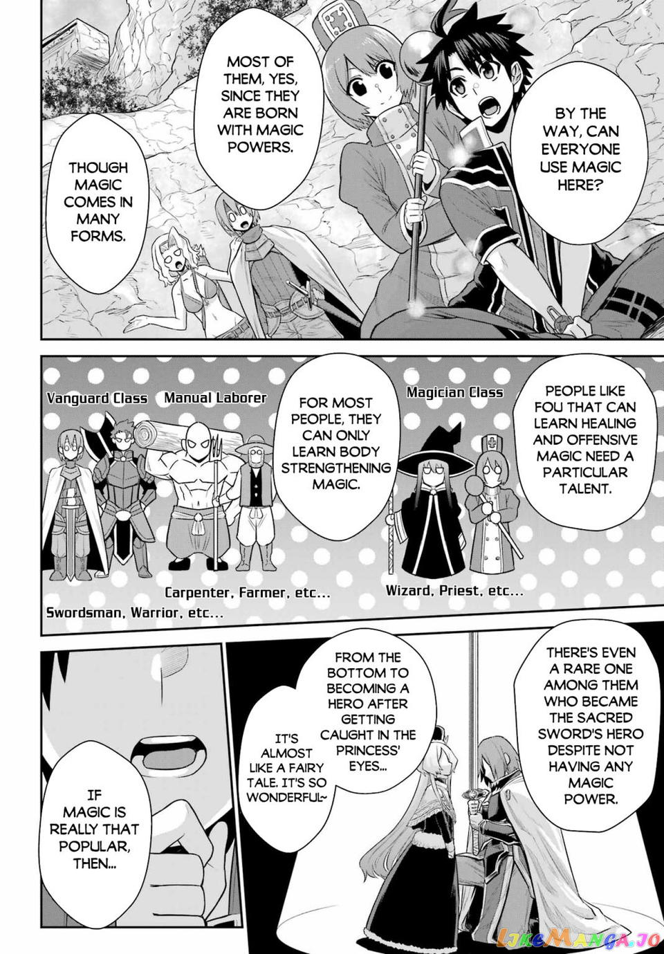 The Red Ranger Becomes an Adventurer in Another World chapter 17 - page 16