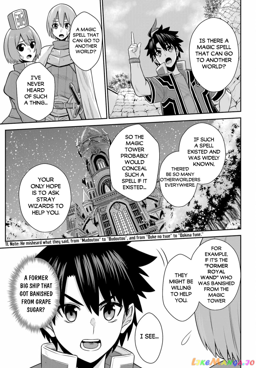 The Red Ranger Becomes an Adventurer in Another World chapter 17 - page 17