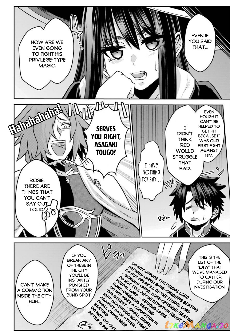 The Red Ranger Becomes an Adventurer in Another World chapter 4 - page 26