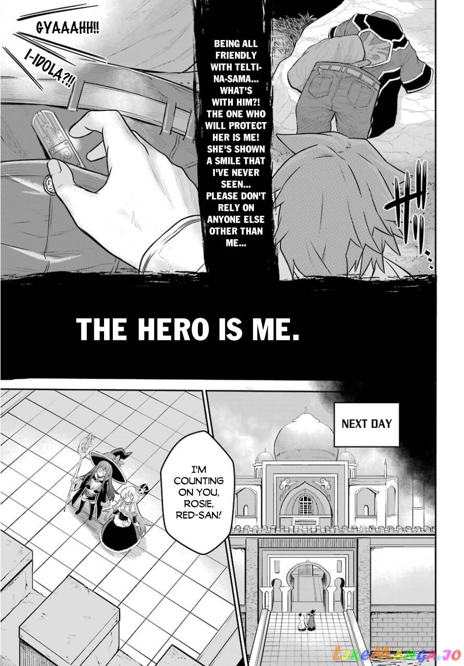 The Red Ranger Becomes an Adventurer in Another World chapter 4 - page 43