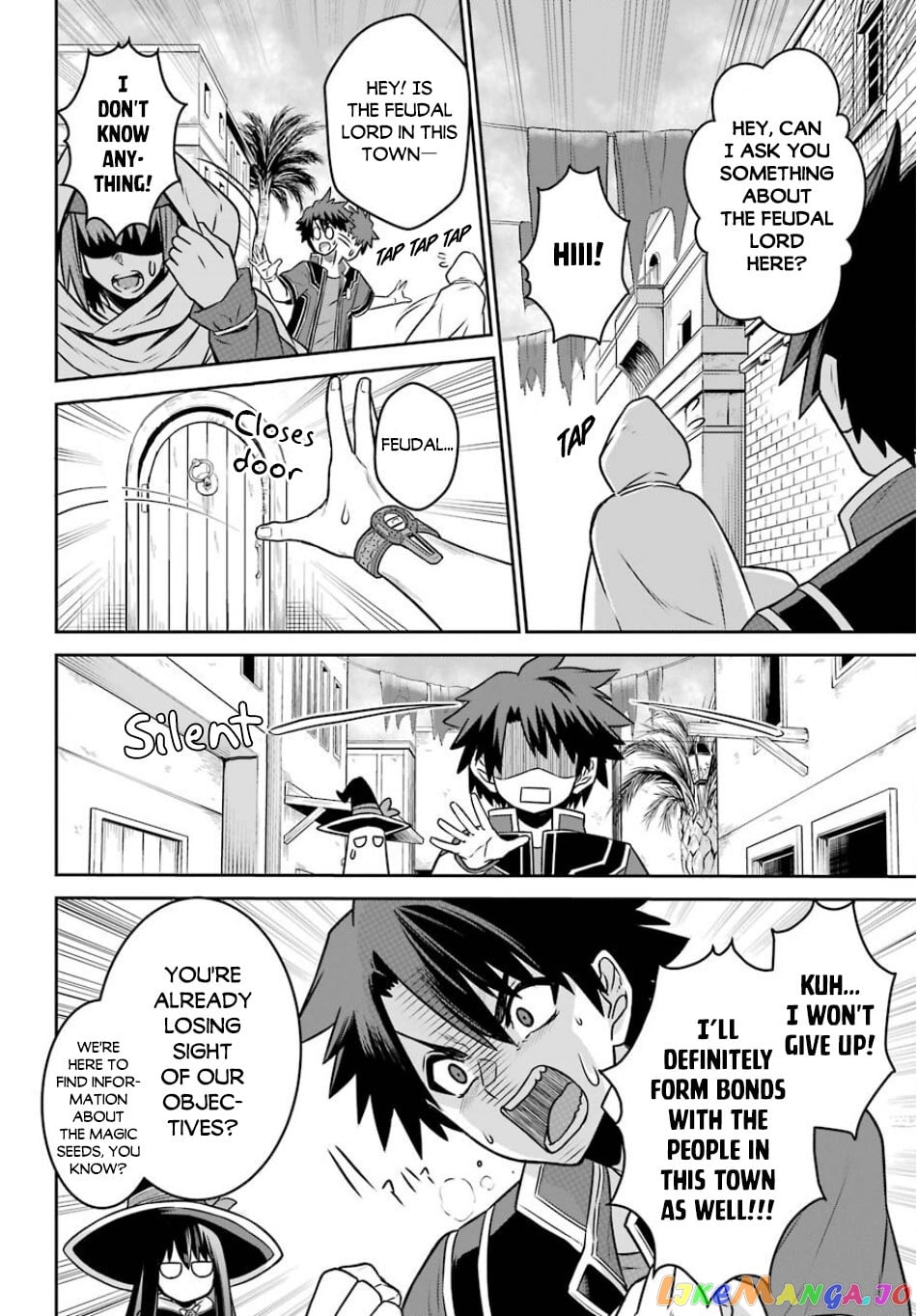 The Red Ranger Becomes an Adventurer in Another World chapter 4 - page 6