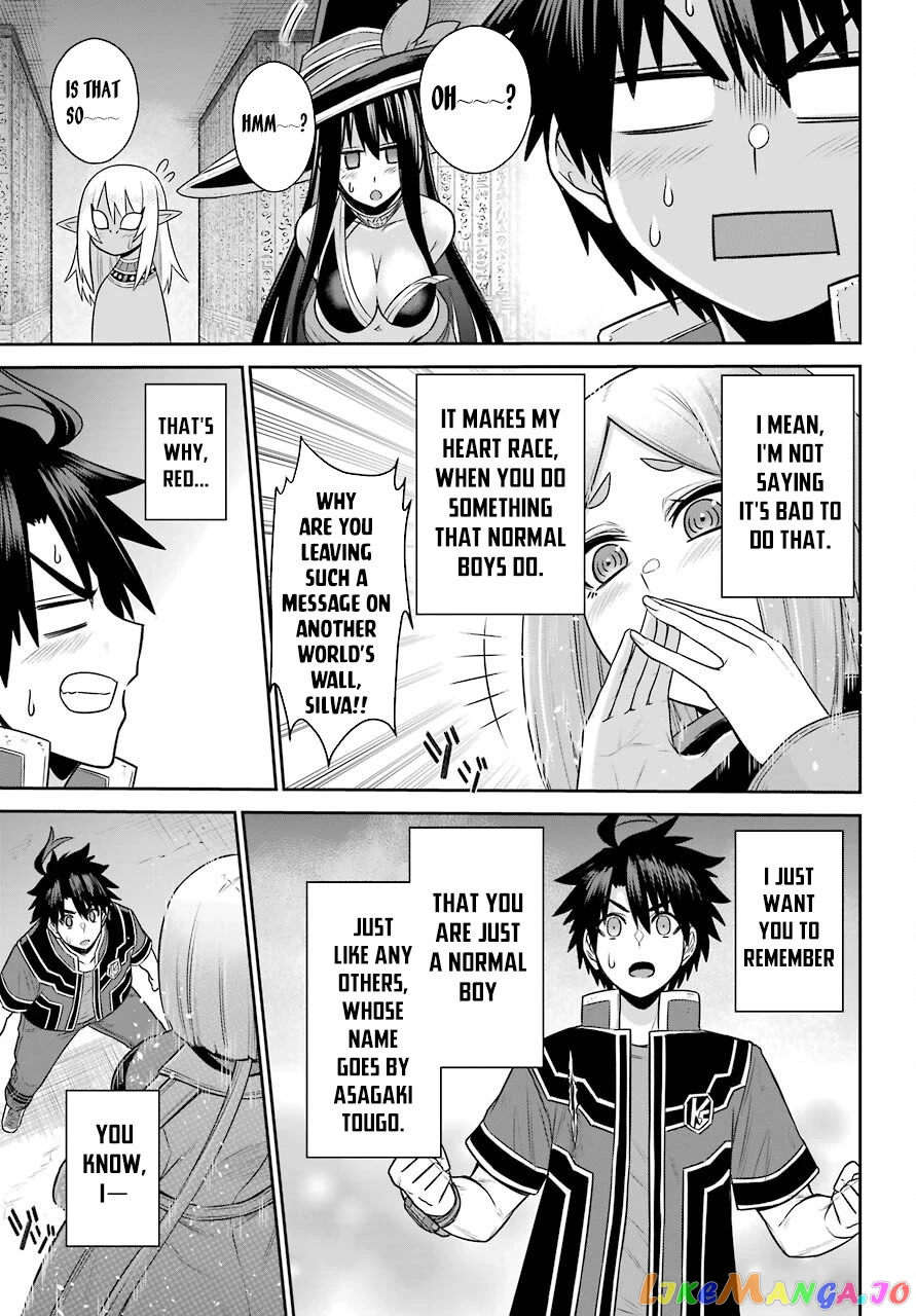 The Red Ranger Becomes an Adventurer in Another World chapter 19.1 - page 10