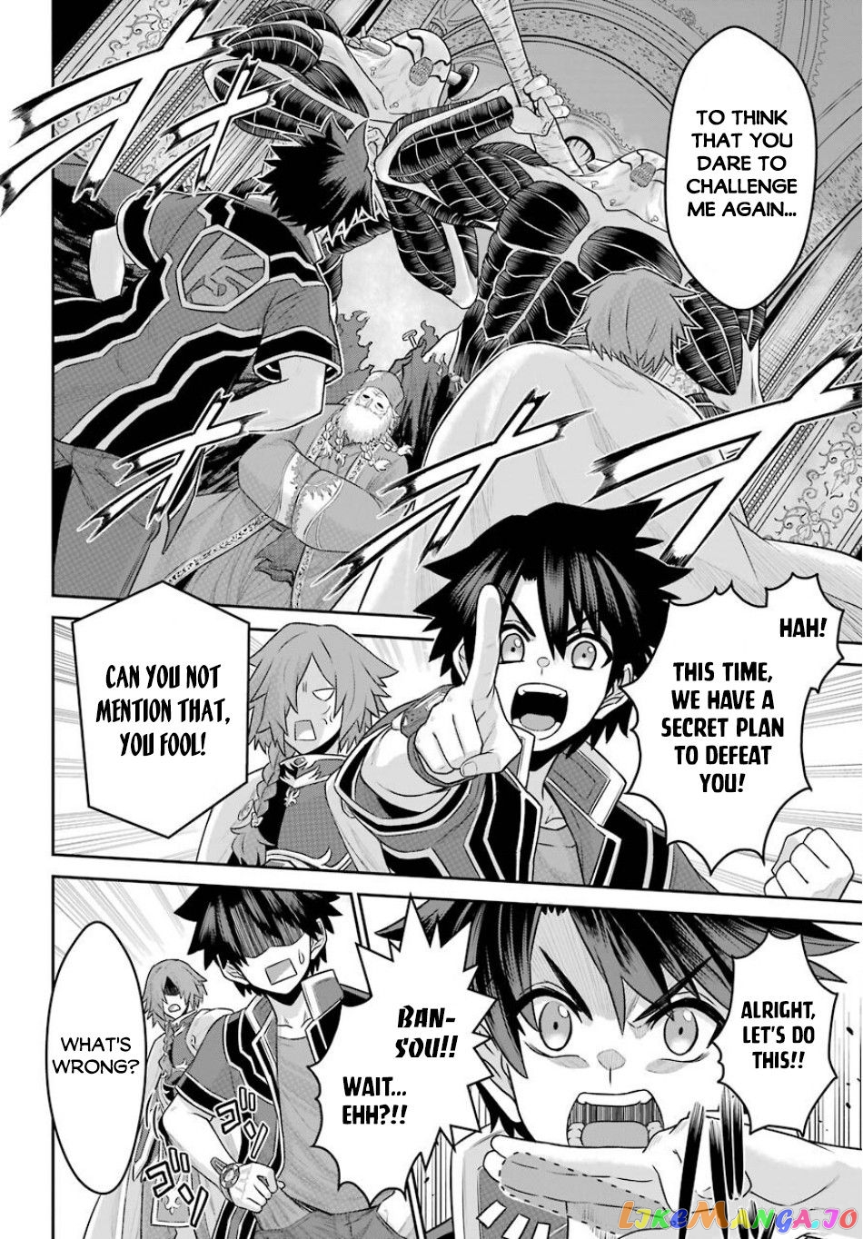 The Red Ranger Becomes an Adventurer in Another World chapter 4.2 - page 22