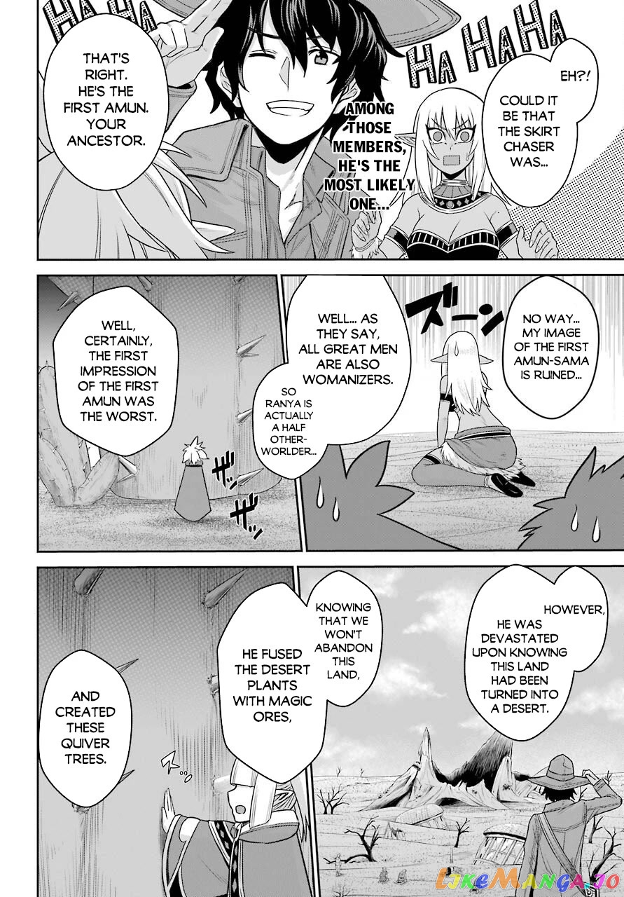 The Red Ranger Becomes an Adventurer in Another World chapter 19.2 - page 10