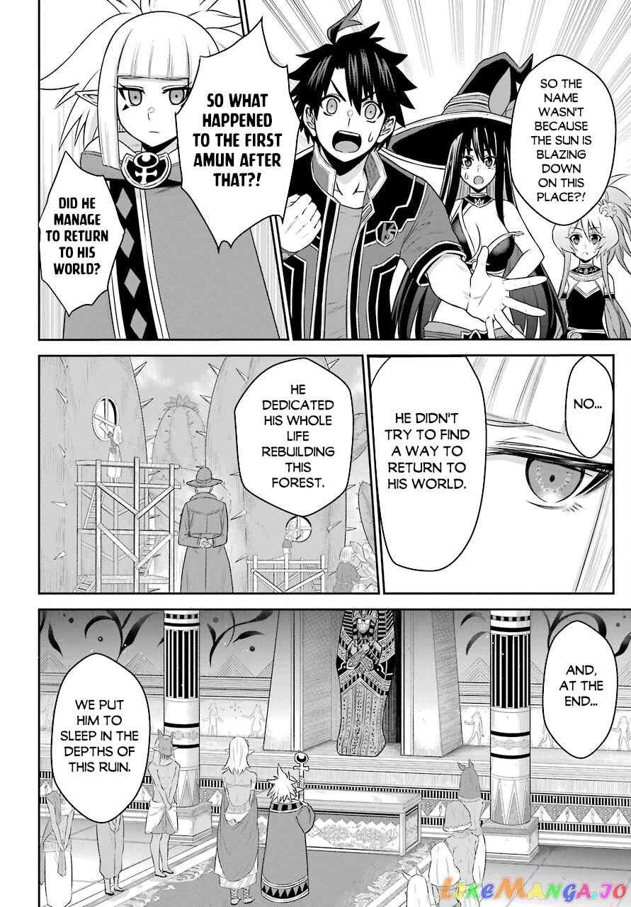 The Red Ranger Becomes an Adventurer in Another World chapter 19.2 - page 12