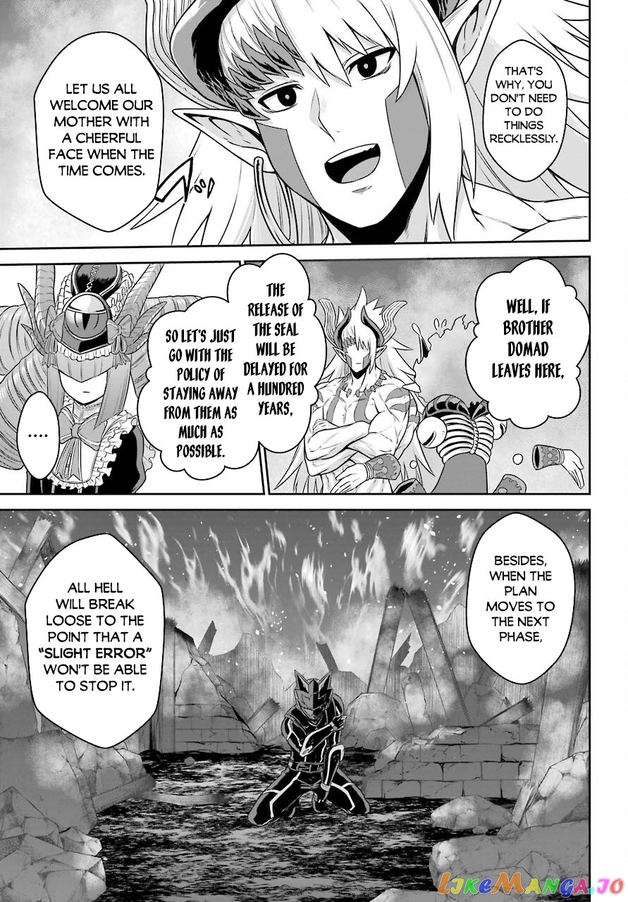 The Red Ranger Becomes an Adventurer in Another World chapter 19.2 - page 23