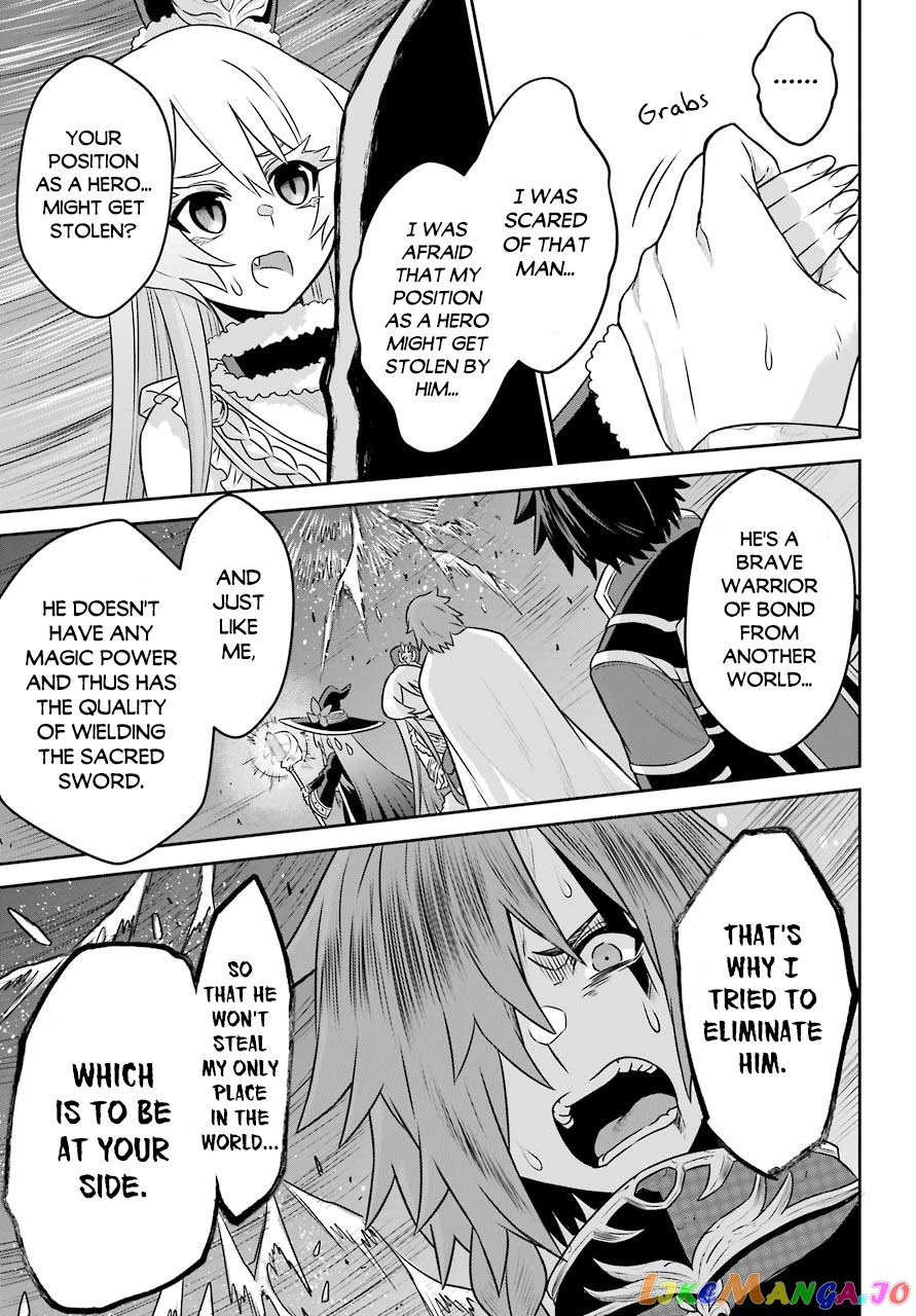 The Red Ranger Becomes an Adventurer in Another World chapter 5 - page 22